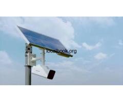 Solar Powered Wireless Security Camera