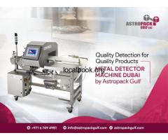 metal detector machine UAE - Astropack