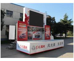 LED Billboard Truck